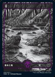 【VOW】【JPN】【Foil】《沼/Swamp》No.273