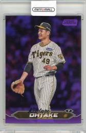 2024 TOPPS Stadium Club NPB 大竹耕太郎 Color Variation Purple 【Last No. 10/10】《初期カッティング不良あり》 阪神タイガース
