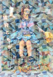 2019 BBM FUSION 猪狩ともか First Pitch 50枚限定パラレル /40