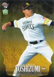 2018 BBM 1st 吉住晴斗 ルーキーカード 200枚限定パラレル /183