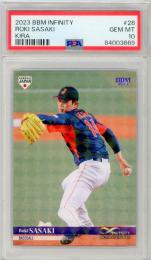 BBM 2023 INFINITY	佐々木朗希		【PSA10】