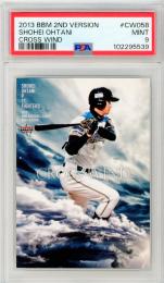 BBM 2013 2nd	大谷翔平	CROSS WIND / RC	【PSA9】