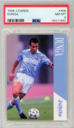 1996 Jリーグカード	ドゥンガ		【PSA8】