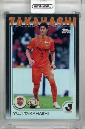 2025 Topps J.League Flagship 高橋祐治 Black【03/10】 清水エスパルス