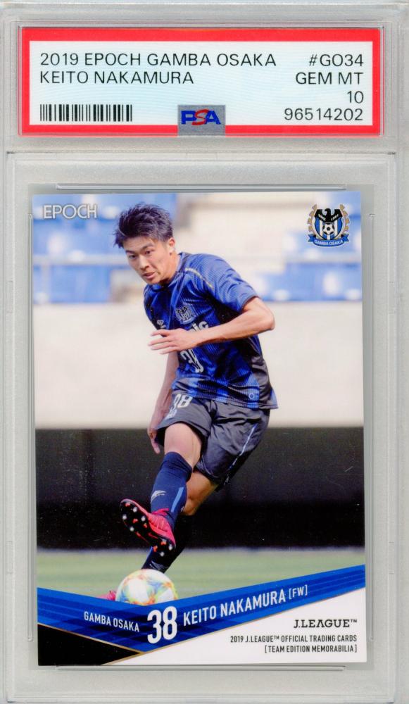 2021 ヴィッセル神戸 オフィシャルトレーディングカード 新品未開封ボックス ヴィッセル神戸 【BOX】2024 Jリーグ オフィシャルトレーディング