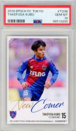EPOCH 2019 Jリーグオフィシャルトレーディングカード チームエディション FC東京	久保建英		【PSA10】