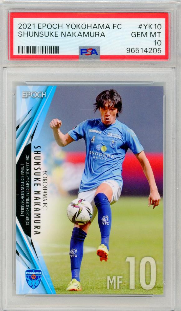 【お試し価格！】 2021 EPOCH Jリーグチームエディション 新品未開封 横浜FC スポーツ選手