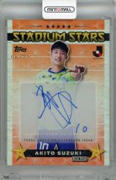 2025 Topps J.League Flagship 鈴木章斗 Stadium Stars Autographs Orange【06/25】 湘南ベルマーレ