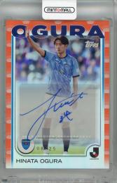 2025 Topps J.League Flagship 小倉陽太 直筆サインカード Orange【08/25】 横浜FC
