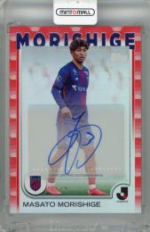 2025 Topps J.League Flagship 森重真人 直筆サインカード Red【3/5 (ジャージナンバー)】 FC東京