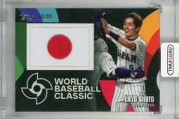 2023 Topps Baseball Japan Edition Ukyo Shuto WBC Japanese National Team Patch #WBCP-US【10/99】 Team Japan