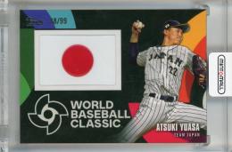 2023 Topps Baseball Japan Edition Atsuki Yuasa  WBC Japanese National Team Patch #WBCP-AY【38/99】 Team Japan