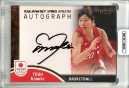 2023 TEAM JAPAN オフィシャルトレーディングカード SYMBOL ATHLETES & NEXT SYMBOL ATHLETES 東藤なな子 #AU-NS-04 Team Japan Next Symbol Athletes Autograph 直筆サインカード 【21/79】 バスケットボール