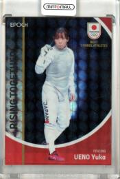 2023 TEAM JAPAN オフィシャルトレーディングカード SYMBOL ATHLETES & NEXT SYMBOL ATHLETES 上野優佳 #23P Regular Parallel レギュラーパラレル ホログラムB ベース版【18/30】 フェンシング