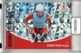 2023 TEAM JAPAN オフィシャルトレーディングカード SYMBOL ATHLETES & NEXT SYMBOL ATHLETES 小林誠也 #27P Regular Parallel レギュラーパラレル ホログラムD バリエーション版【1/5】《ファーストナンバー!》 リュージュ