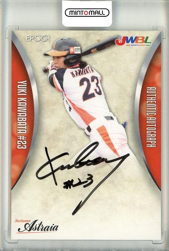 yuki hsu 徐懷鈺 直筆サイン入り　レア ミントモール / MINT 池袋店 / BBM プロ野球チアリーダーカード2024