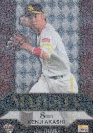 2020 BBM 福岡ソフトバンクホークス  明石健志 MAJESTY ホロPP版 12/75