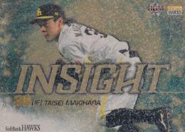 2020 BBM 福岡ソフトバンクホークス  牧原大成 INSIGHT 金紙ホロPP版 39/50