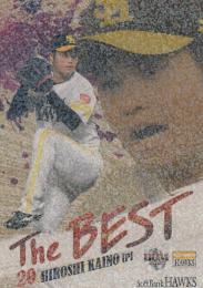 2020 BBM 福岡ソフトバンクホークス  甲斐野央 The BEST 金紙ホロPP版 35/50