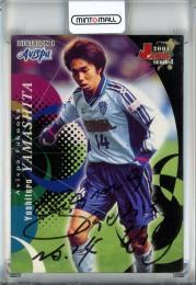 2000 Jリーグオフィシャルカード シリーズ1 山下芳輝 直筆サインカード ※サイン擦れあり アビスパ福岡