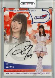2023 BBM プロ野球チアリーダーカード DANCING HEROINE-舞- RINA 直筆サインカード【22/90】 東京ヤクルトスワローズ公式ダンスチームPassion