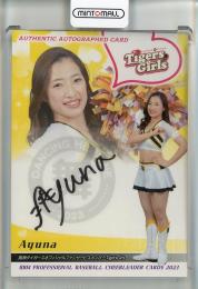 2023 BBM プロ野球チアリーダーカード DANCING HEROINE-舞- Ayuna 直筆サインカード【13/90】 阪神タイガースオフィシャルファンサービスメンバーTigersGirls
