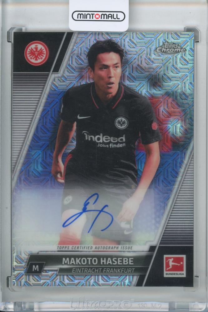 オンラインショップ 2021-22 / 広島店 MINT / ミントモール TOPPS JAPAN BUNDESLIGA その他