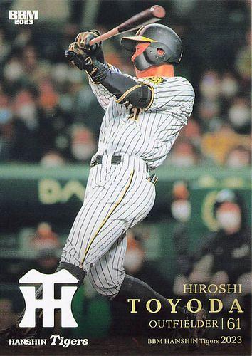 ミントモール / MINT BASE店 (TCシングル通販) / 2023 BBM 阪神