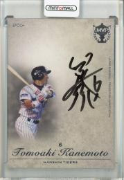 2015 Epoch MVP of the Year 金本知憲 Authentic Autograph 直筆サインカード 【23/30】 阪神タイガース