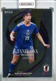 EPOCH 2025-26 サッカー日本代表オフィシャルトレーディングカード スペシャルエディション 谷川萌々子 #59 なでしこジャパン