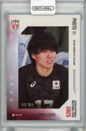 【写真右側に微スレあり】2025 プロデュース216 バレーボール男子日本代表 小川智大 フォトカード【090/290】