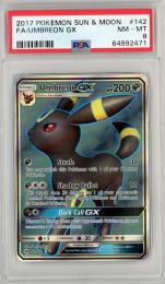 【英語版】ブラッキーGX/UMBREON GX 【PSA8】