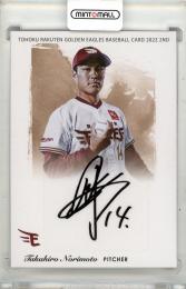 2022 東北楽天ゴールデンイーグルス 2nd	則本昂大	直筆サインカード	37/40