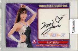 BBM 2022 女子プロレスカード Natsumi 直筆サインカード【075/105】