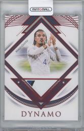 2025 FUTERA Unique World Football Edition 21 DYNAMO Relics Ruby / MALO GUSTO(France) 【01/05】