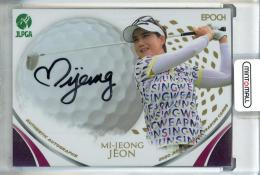 EPOCH 2020 JLPGA OFFICIAL TRADING CARDS 全美貞 直筆サインカード #AG-JEM【55/90】