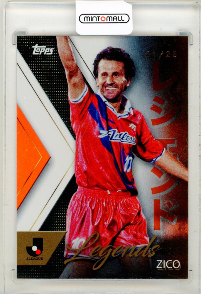 2023 Topps J League Zico ジーコ 直筆サインカード Legend