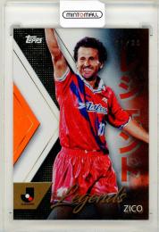 吉田正尚 直筆サインカード 2023 Topps Baseball Japan Edition
