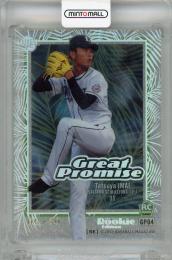 2017 BBM ルーキーエディション 今井達也 Great Promise RC 【05/30】 埼玉西武ライオンズ