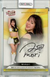 2024 BBM プロ野球チアリーダーカード DANCING HEROINE Mimori 直筆サインカード【29/90】 阪神タイガースオフィシャルファンサービスメンバーTigersGirls