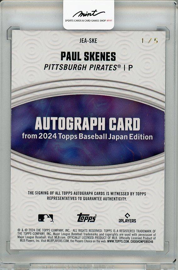 ミントモール / MINT 梅田店 / 2024 TOPPS Baseball Japan