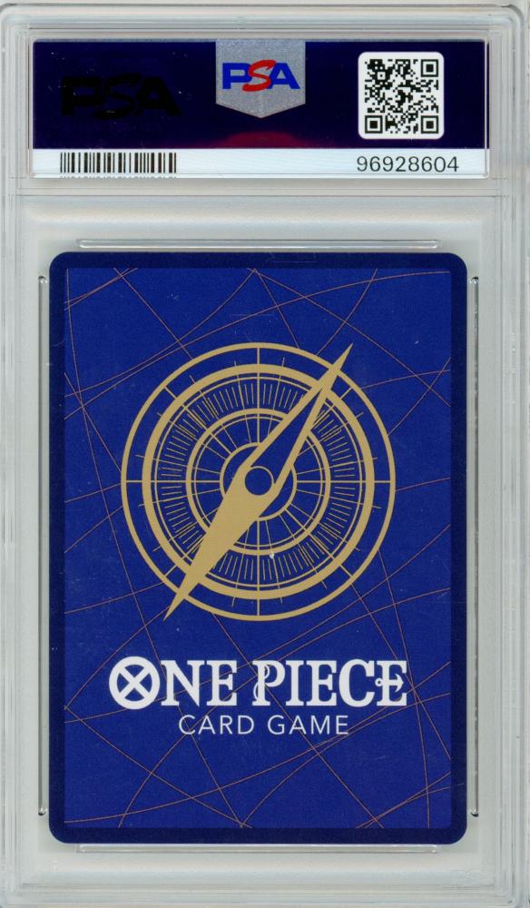 マーシャル・D・ティーチ SR スーパーパラレル(コミパラ) PSA10