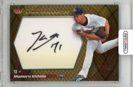 2022 BBM オリックス・バファローズ 岸田護 直筆サインカード【34/90】