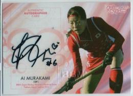 2012 BBM 女子ホッケー さくらジャパン	村上 藍	直筆サインカード	【025/130】