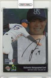 2021 BBM 東京ヤクルトスワローズ 清水昇 シルバー直筆サインカード【Last No. 9/9】