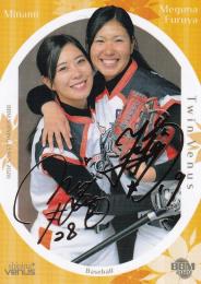 2020 BBM シャイニングヴィーナス 野球 古谷恵菜/みなみ Twin VENUS (金箔サイン版)パラレル版 005/100