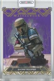 2017 Topps Star Wars Masterwork Shoretrooper Base/PurpleParallel
