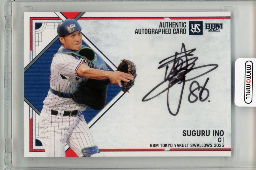 ミントモール / MINT 吉祥寺店 / 2025 BBM 東京ヤクルトスワローズ