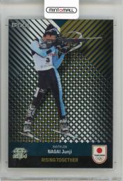2024 EPOCH TEAM JAPAN WINTER  OLYMPIANS 永井順二 GEM ホワイト【1st No. 1/8】 バイアスロン