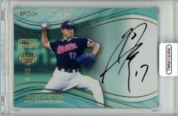 EPOCH 2023 読売ジャイアンツSTARS & LEGENDS with MEMORABILIA